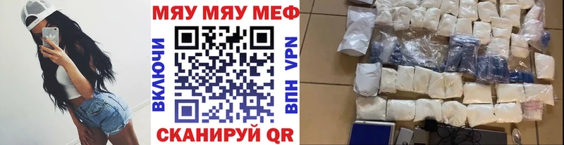 Где купить наркотики Каргат Вейп ТГК МЕФ Гашиш Марихуана hydra сайт КОКАИН