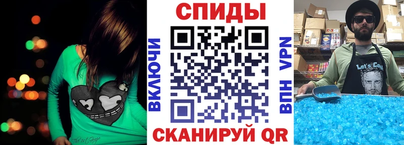 Amphetamine 98%  Каргат 