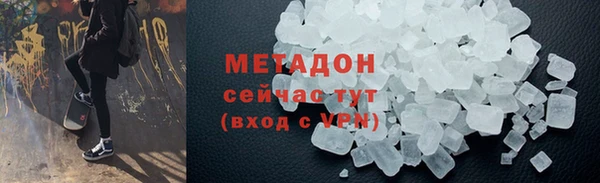 ALPHA-PVP Остров