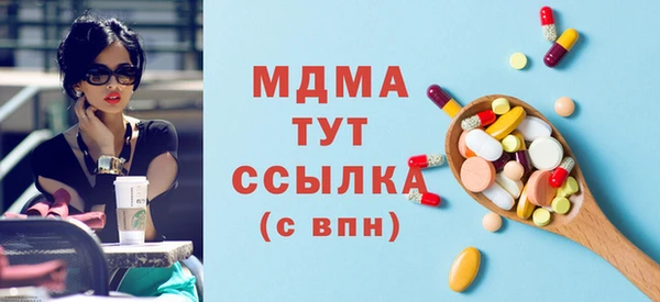ALPHA-PVP Остров