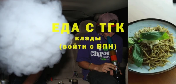 гашик Алексеевка
