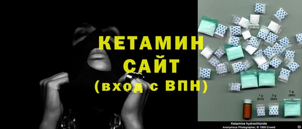 соль ск Алзамай