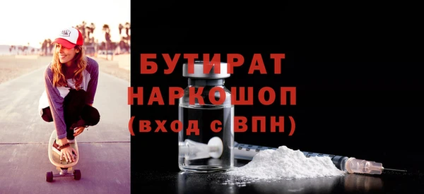 соль ск Алзамай