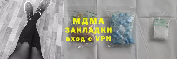 прущий лед Алексин