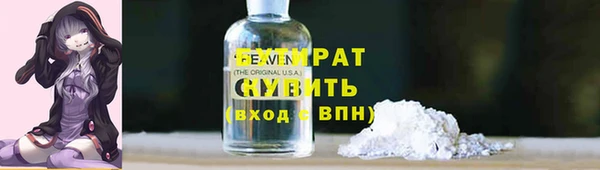 соль ск Алзамай