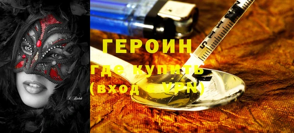 ALPHA-PVP Остров