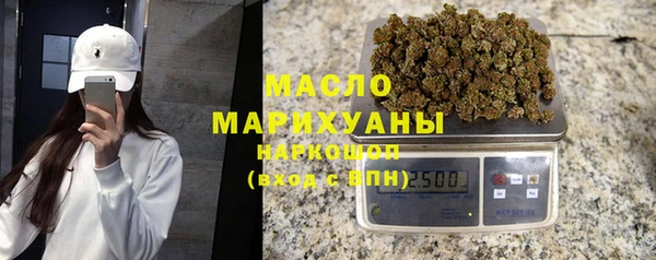 ALPHA-PVP Остров
