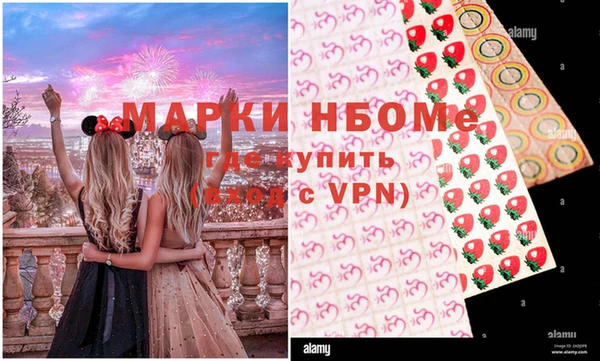 прущий лед Алексин