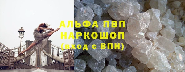 соль ск Алзамай