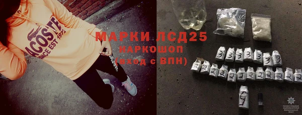 прущий лед Алексин