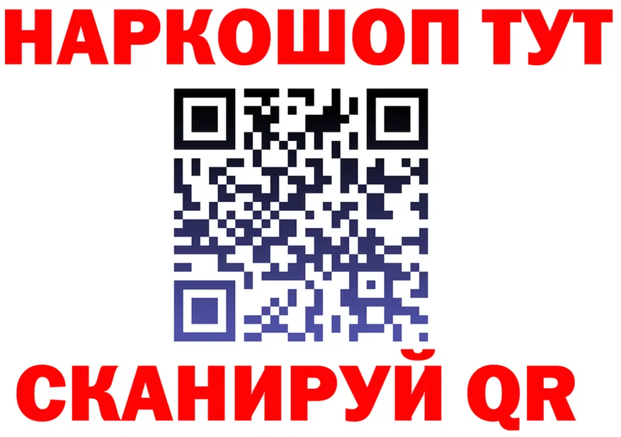 АМФ VHQ ТОР мориарти гидра Каргат