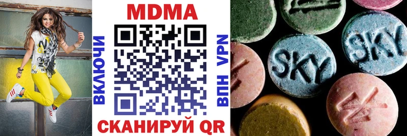 ссылка на мегу зеркало как найти наркотики Каргат MDMA VHQ