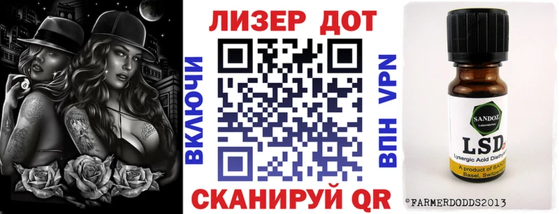 мега   Каргат  Марки NBOMe 1,5мг 